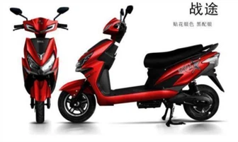China Manufactory Two Wheels 10inch Off Road Cheap Electric Scootor For Sale