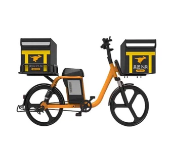 PIZZA Delivery Electric Scooter